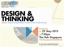 "Design & Thinking" Film Screening + Speaker Night
