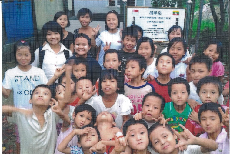 Care to the Least Water Festival Celebration - Open House