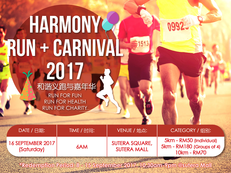 Harmony Run + Carnival 2017