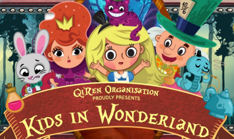 KIDS IN WONDERLAND - 2nd December 2017