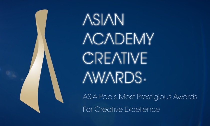 Asian Academy Creative Awards 2018