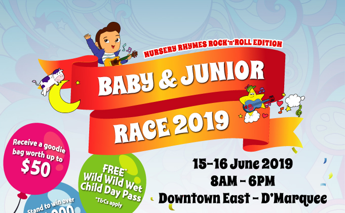Baby & Junior Race 2019