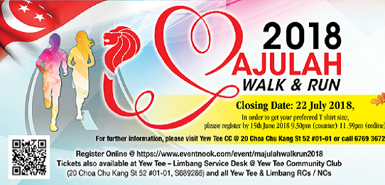 Majulah Walk & Run 2018