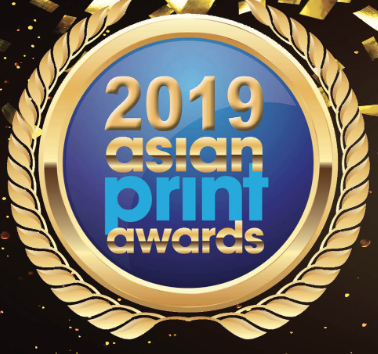 Asian Print Awards